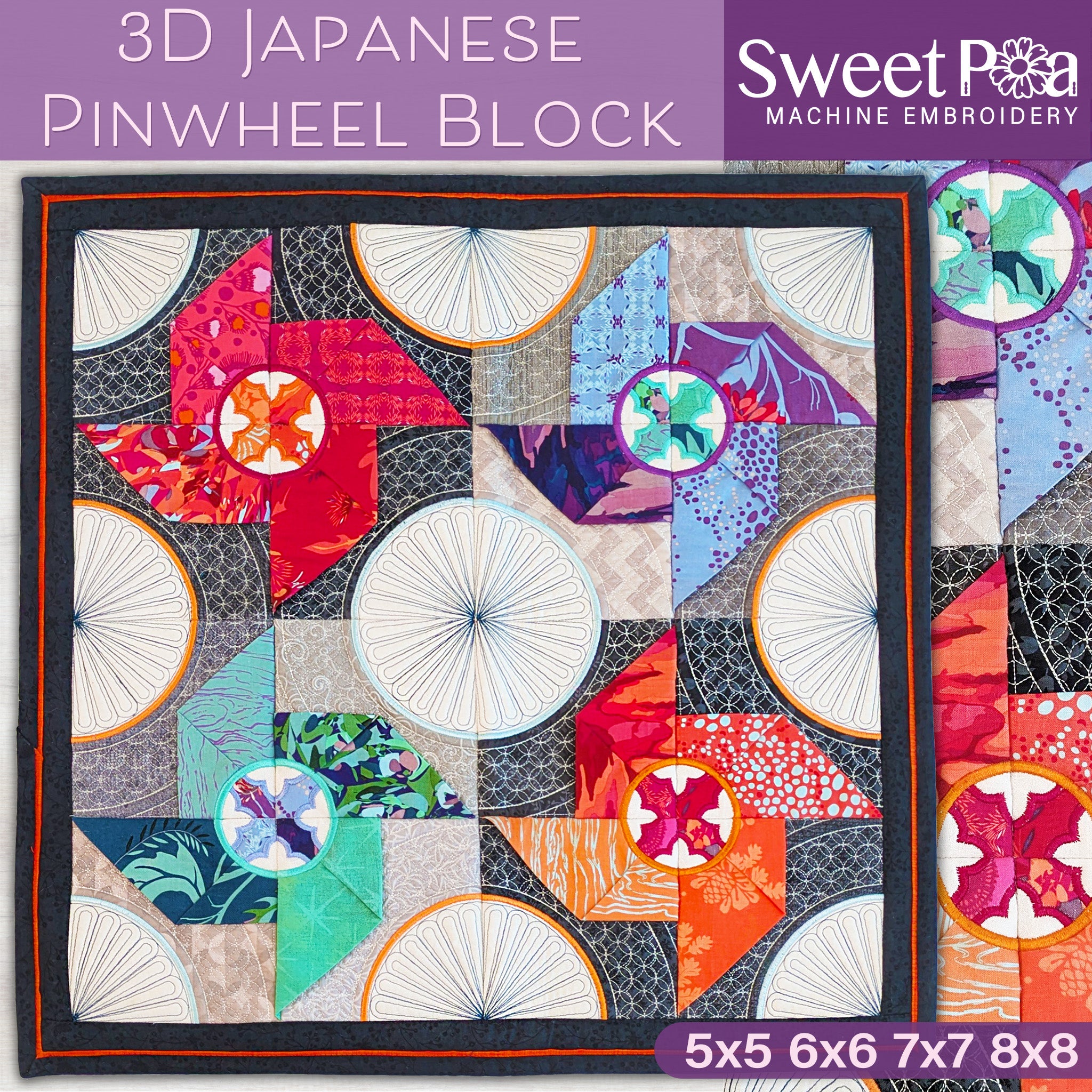 3D Japanese Pinwheel Quilt In the hoop machine embroidery designs