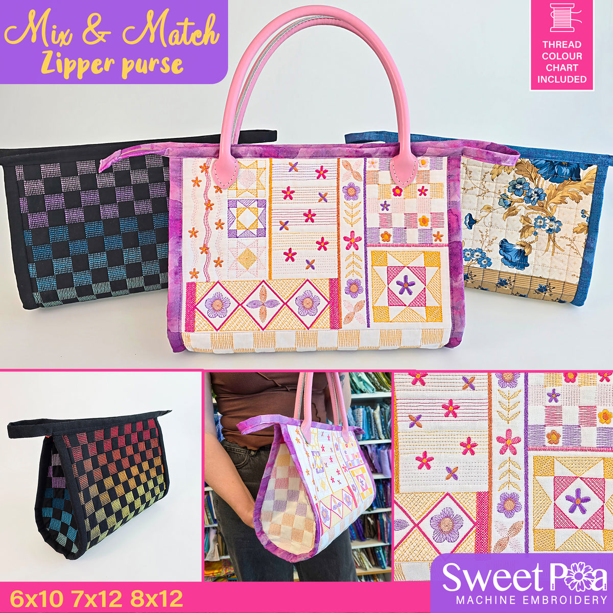 Mix and Match Bag In the hoop machine embroidery designs