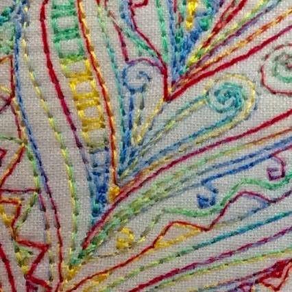 Feather cushion 5x5 6x6 7x7 and 4x4 redwork blocks - Sweet Pea Australia In the hoop machine embroidery designs. in the hoop project, in the hoop embroidery designs, craft in the hoop project, diy in the hoop project, diy craft in the hoop project, in the hoop embroidery patterns, design in the hoop patterns, embroidery designs for in the hoop embroidery projects, best in the hoop machine embroidery designs perfect for all hoops and embroidery machines