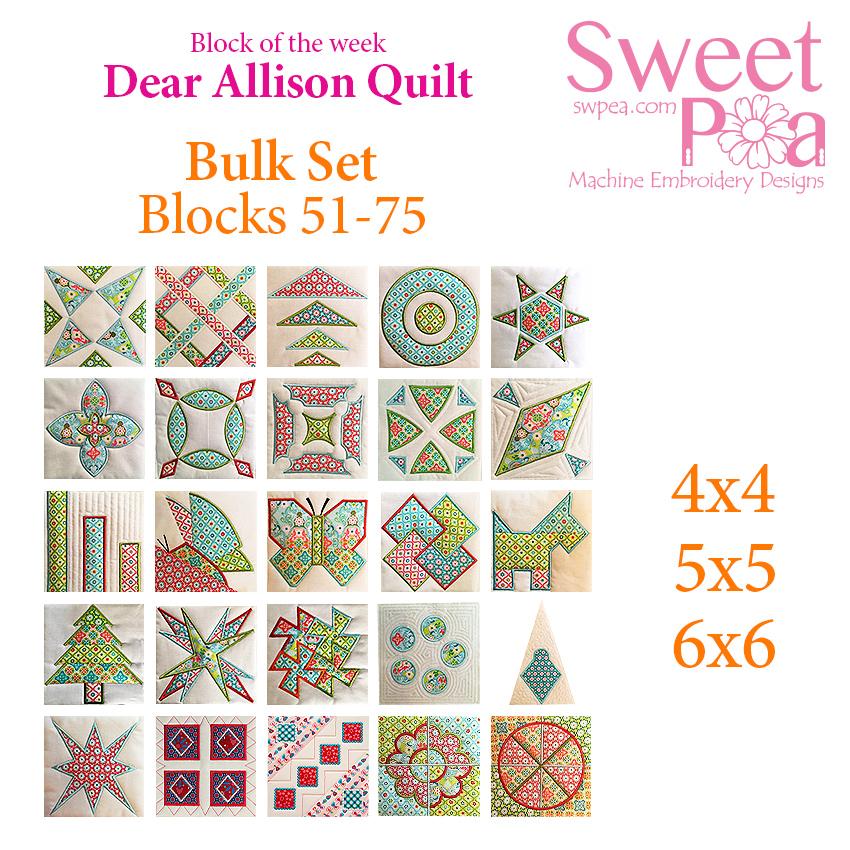 Dear Allison quilt block 100 in the 4x4 5x5 6x6 hoop machine embroidery design - Sweet Pea Australia In the hoop machine embroidery designs. in the hoop project, in the hoop embroidery designs, craft in the hoop project, diy in the hoop project, diy craft in the hoop project, in the hoop embroidery patterns, design in the hoop patterns, embroidery designs for in the hoop embroidery projects, best in the hoop machine embroidery designs perfect for all hoops and embroidery machines