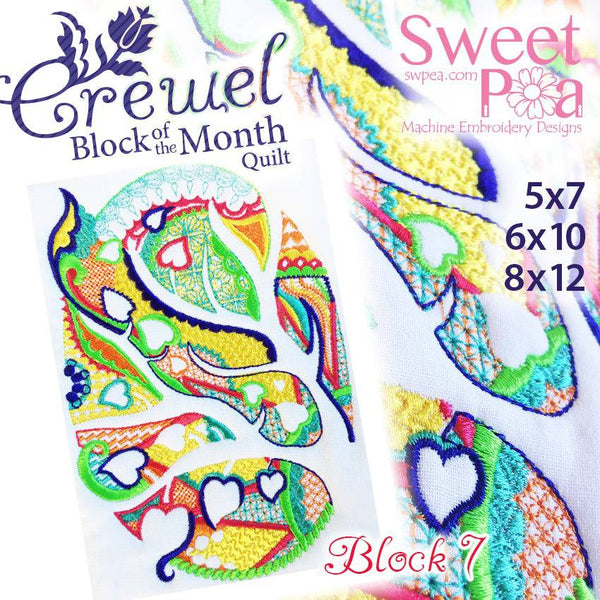 BOM Block of the month Crewel quilt block 7 - Sweet Pea