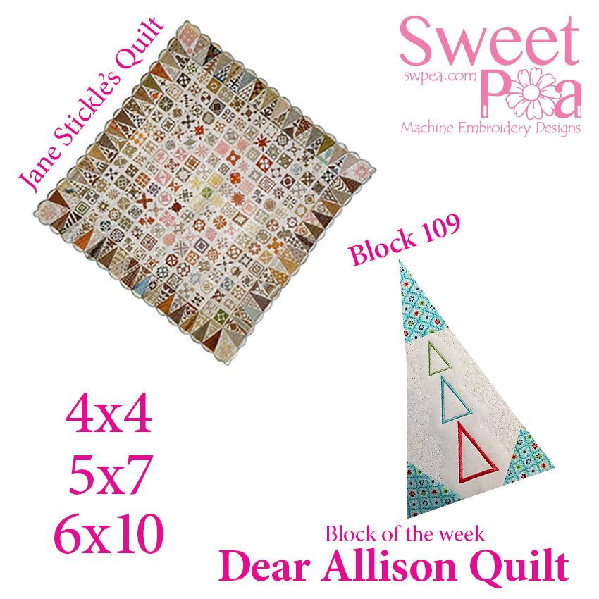 Dear Allison quilt block 108 and bonus border block 109 in the 4x4 5x5 6x6 hoop machine embroidery design - Sweet Pea Australia In the hoop machine embroidery designs. in the hoop project, in the hoop embroidery designs, craft in the hoop project, diy in the hoop project, diy craft in the hoop project, in the hoop embroidery patterns, design in the hoop patterns, embroidery designs for in the hoop embroidery projects, best in the hoop machine embroidery designs perfect for all hoops and embroidery machines
