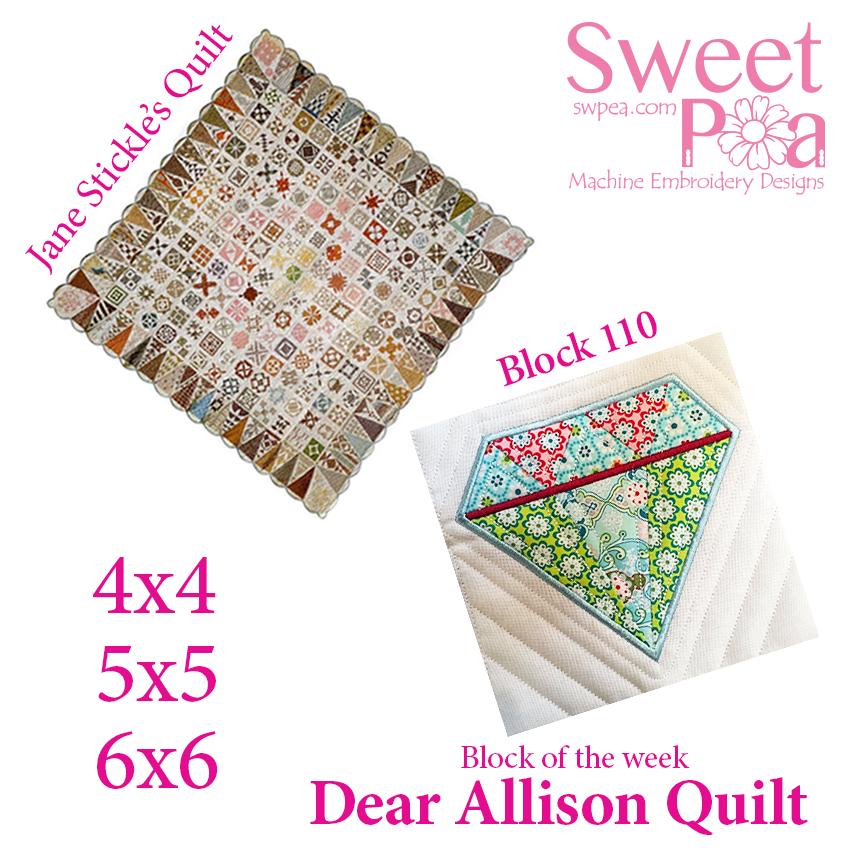 Dear Allison quilt block 110 in the 4x4 5x5 6x6 hoop machine embroidery design - Sweet Pea Australia In the hoop machine embroidery designs. in the hoop project, in the hoop embroidery designs, craft in the hoop project, diy in the hoop project, diy craft in the hoop project, in the hoop embroidery patterns, design in the hoop patterns, embroidery designs for in the hoop embroidery projects, best in the hoop machine embroidery designs perfect for all hoops and embroidery machines