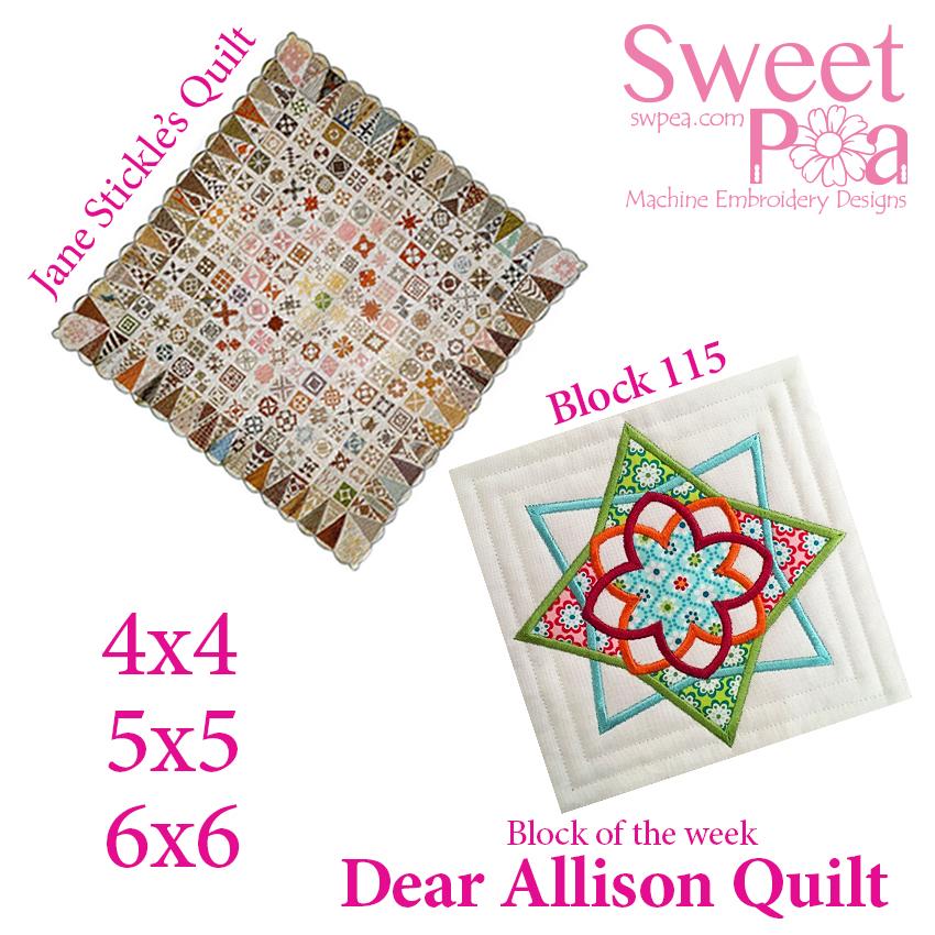 Dear Allison 115 and bonus border block 114 - Sweet Pea Australia In the hoop machine embroidery designs. in the hoop project, in the hoop embroidery designs, craft in the hoop project, diy in the hoop project, diy craft in the hoop project, in the hoop embroidery patterns, design in the hoop patterns, embroidery designs for in the hoop embroidery projects, best in the hoop machine embroidery designs perfect for all hoops and embroidery machines