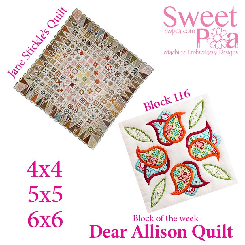 Dear Allison quilt block 116 in the 4x4 5x5 6x6 hoop machine embroidery design - Sweet Pea Australia In the hoop machine embroidery designs. in the hoop project, in the hoop embroidery designs, craft in the hoop project, diy in the hoop project, diy craft in the hoop project, in the hoop embroidery patterns, design in the hoop patterns, embroidery designs for in the hoop embroidery projects, best in the hoop machine embroidery designs perfect for all hoops and embroidery machines