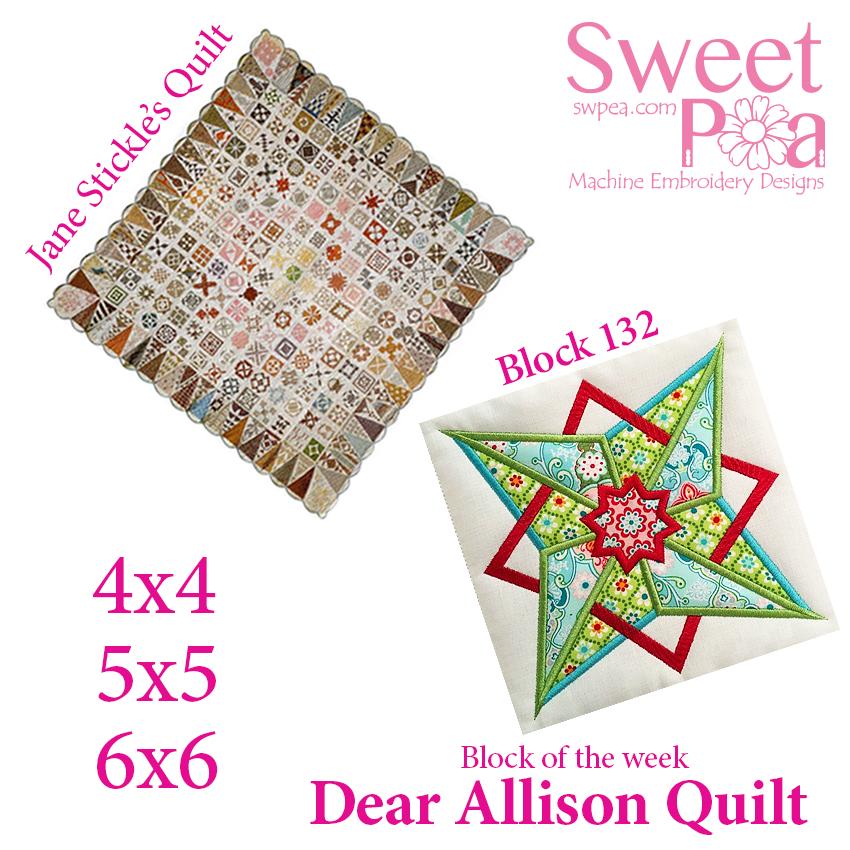 Dear Allison quilt block 132 and BONUS border block 131 in the 4x4 5x5 6x6 hoop machine embroidery design - Sweet Pea Australia In the hoop machine embroidery designs. in the hoop project, in the hoop embroidery designs, craft in the hoop project, diy in the hoop project, diy craft in the hoop project, in the hoop embroidery patterns, design in the hoop patterns, embroidery designs for in the hoop embroidery projects, best in the hoop machine embroidery designs perfect for all hoops and embroidery machines
