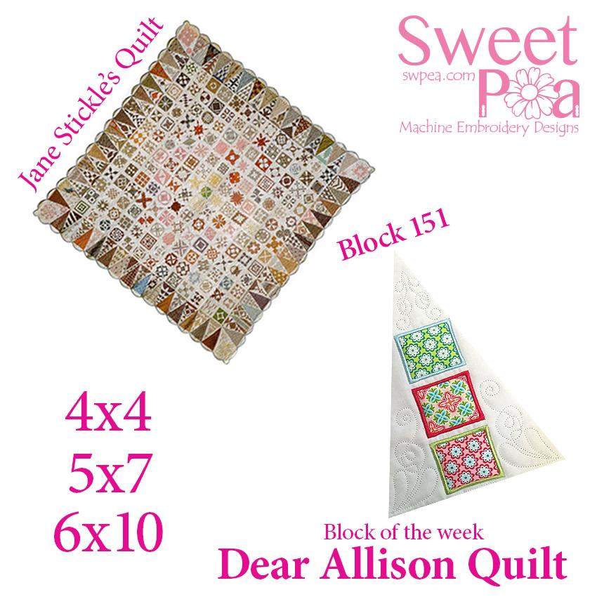 Dear Allison quilt block 152 and BONUS border block 151 in the 4x4 5x5 6x6 hoop machine embroidery design - Sweet Pea Australia In the hoop machine embroidery designs. in the hoop project, in the hoop embroidery designs, craft in the hoop project, diy in the hoop project, diy craft in the hoop project, in the hoop embroidery patterns, design in the hoop patterns, embroidery designs for in the hoop embroidery projects, best in the hoop machine embroidery designs perfect for all hoops and embroidery machines