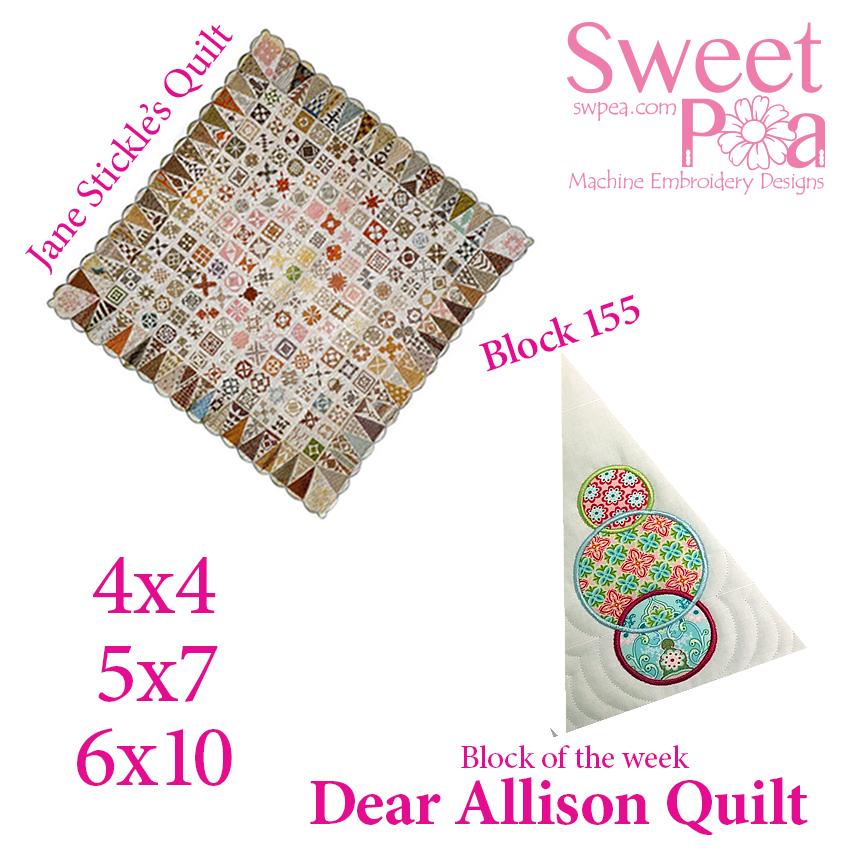 Dear Allison quilt block 156 and BONUS border block 155 in the 4x4 5x5 6x6 hoop machine embroidery design - Sweet Pea Australia In the hoop machine embroidery designs. in the hoop project, in the hoop embroidery designs, craft in the hoop project, diy in the hoop project, diy craft in the hoop project, in the hoop embroidery patterns, design in the hoop patterns, embroidery designs for in the hoop embroidery projects, best in the hoop machine embroidery designs perfect for all hoops and embroidery machines