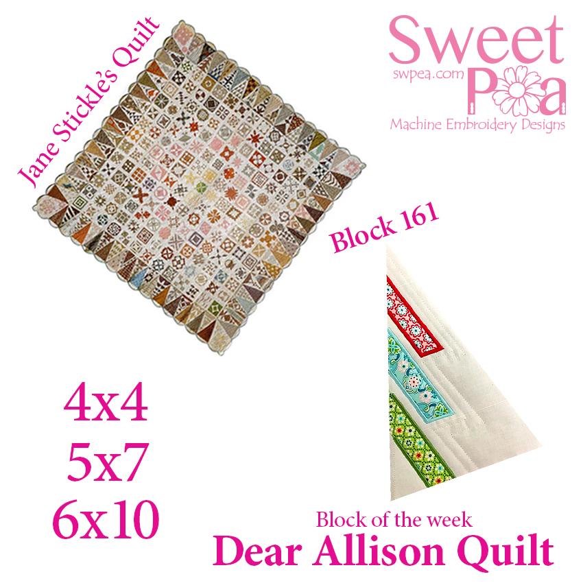 Dear Allison quilt block 162 and BONUS border block 161 in the 4x4 5x5 6x6 hoop machine embroidery design - Sweet Pea Australia In the hoop machine embroidery designs. in the hoop project, in the hoop embroidery designs, craft in the hoop project, diy in the hoop project, diy craft in the hoop project, in the hoop embroidery patterns, design in the hoop patterns, embroidery designs for in the hoop embroidery projects, best in the hoop machine embroidery designs perfect for all hoops and embroidery machines