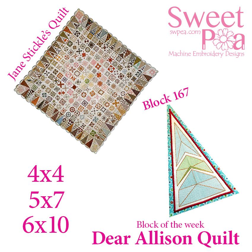 Dear Allison quilt block 166 and BONUS border block 167 in the 4x4 5x5 6x6 hoop machine embroidery design - Sweet Pea Australia In the hoop machine embroidery designs. in the hoop project, in the hoop embroidery designs, craft in the hoop project, diy in the hoop project, diy craft in the hoop project, in the hoop embroidery patterns, design in the hoop patterns, embroidery designs for in the hoop embroidery projects, best in the hoop machine embroidery designs perfect for all hoops and embroidery machines