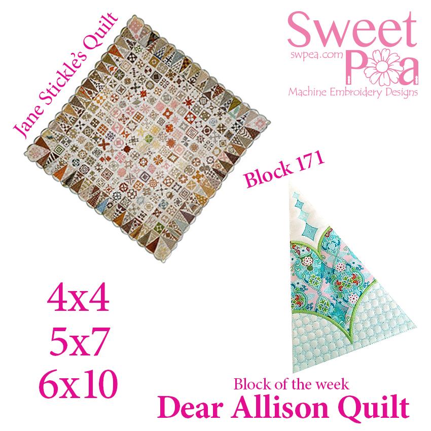 Dear Allison quilt block 170 and BONUS border block 171 in the 4x4 5x5 6x6 hoop machine embroidery design - Sweet Pea Australia In the hoop machine embroidery designs. in the hoop project, in the hoop embroidery designs, craft in the hoop project, diy in the hoop project, diy craft in the hoop project, in the hoop embroidery patterns, design in the hoop patterns, embroidery designs for in the hoop embroidery projects, best in the hoop machine embroidery designs perfect for all hoops and embroidery machines