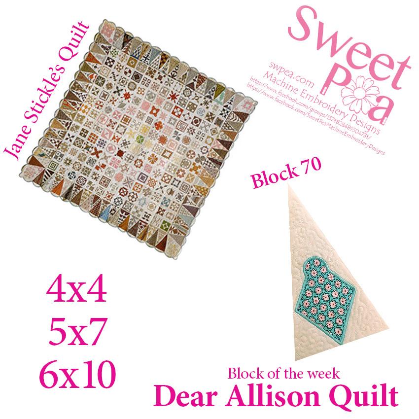 Dear Allison 69 and bonus border block 70 - Sweet Pea Australia In the hoop machine embroidery designs. in the hoop project, in the hoop embroidery designs, craft in the hoop project, diy in the hoop project, diy craft in the hoop project, in the hoop embroidery patterns, design in the hoop patterns, embroidery designs for in the hoop embroidery projects, best in the hoop machine embroidery designs perfect for all hoops and embroidery machines
