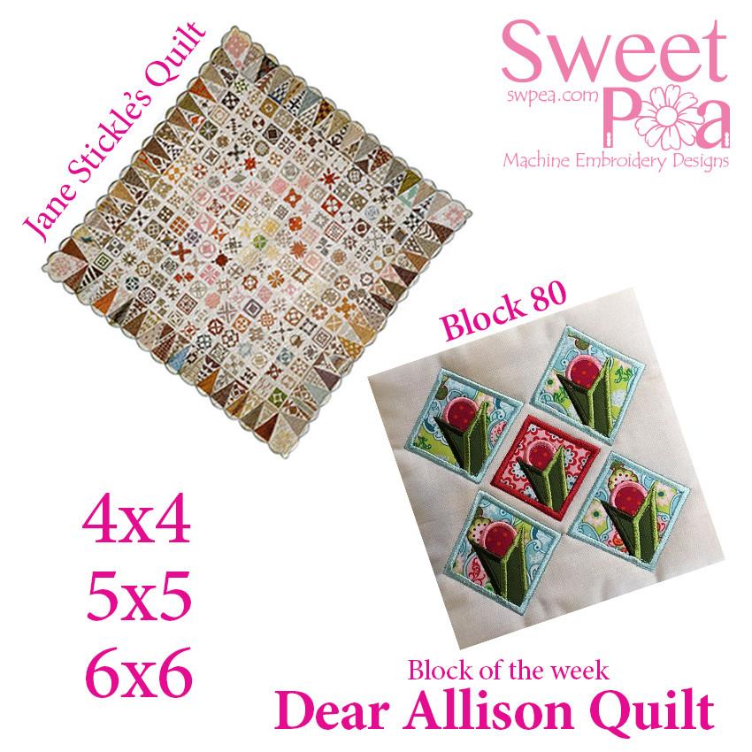 Dear Allison 80 and bonus border block 81 - Sweet Pea Australia In the hoop machine embroidery designs. in the hoop project, in the hoop embroidery designs, craft in the hoop project, diy in the hoop project, diy craft in the hoop project, in the hoop embroidery patterns, design in the hoop patterns, embroidery designs for in the hoop embroidery projects, best in the hoop machine embroidery designs perfect for all hoops and embroidery machines