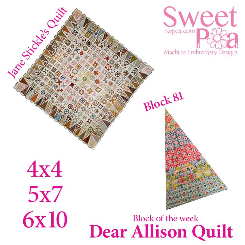 Dear Allison 80 and bonus border block 81 - Sweet Pea Australia In the hoop machine embroidery designs. in the hoop project, in the hoop embroidery designs, craft in the hoop project, diy in the hoop project, diy craft in the hoop project, in the hoop embroidery patterns, design in the hoop patterns, embroidery designs for in the hoop embroidery projects, best in the hoop machine embroidery designs perfect for all hoops and embroidery machines