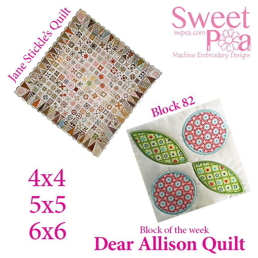Dear Allison 82 and bonus border block 83 - Sweet Pea Australia In the hoop machine embroidery designs. in the hoop project, in the hoop embroidery designs, craft in the hoop project, diy in the hoop project, diy craft in the hoop project, in the hoop embroidery patterns, design in the hoop patterns, embroidery designs for in the hoop embroidery projects, best in the hoop machine embroidery designs perfect for all hoops and embroidery machines
