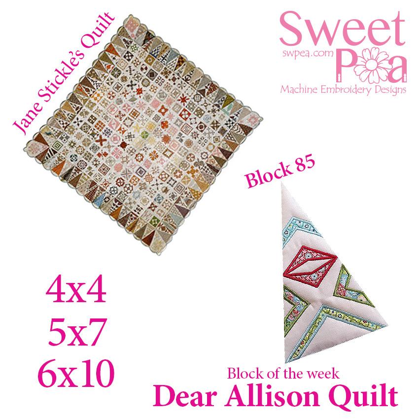 Dear Allison 84 and bonus border block 85 - Sweet Pea Australia In the hoop machine embroidery designs. in the hoop project, in the hoop embroidery designs, craft in the hoop project, diy in the hoop project, diy craft in the hoop project, in the hoop embroidery patterns, design in the hoop patterns, embroidery designs for in the hoop embroidery projects, best in the hoop machine embroidery designs perfect for all hoops and embroidery machines