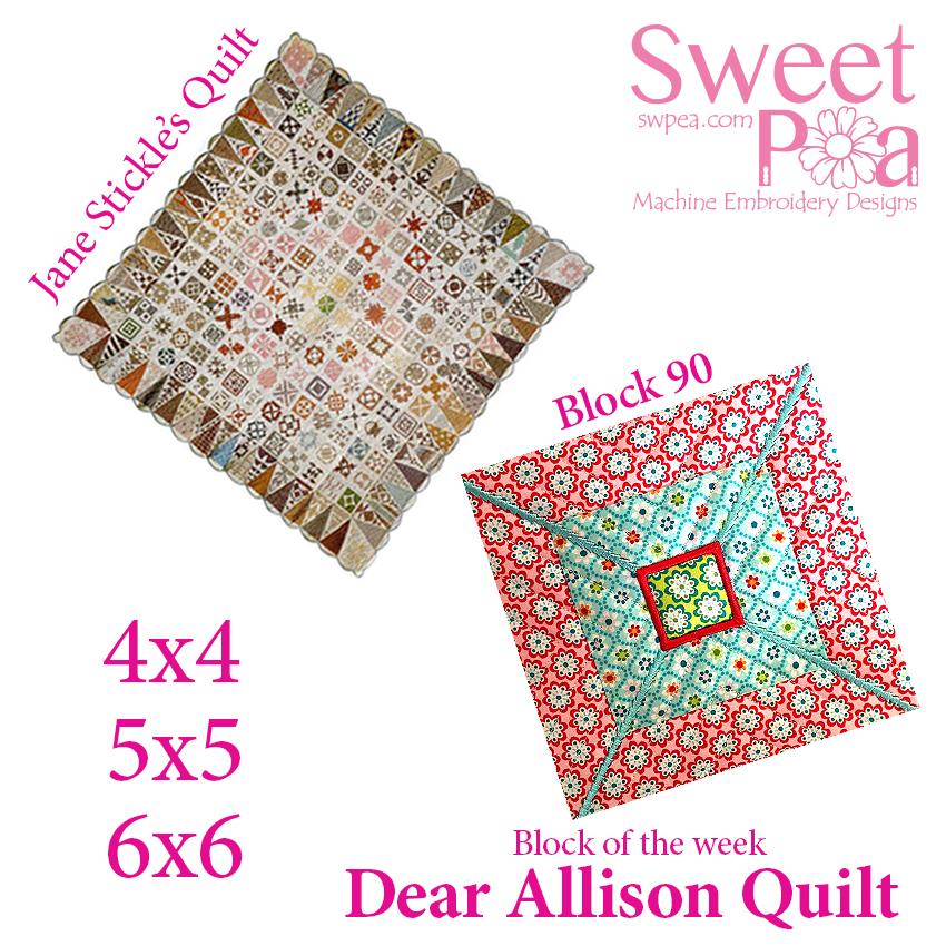 Dear Allison 90 and bonus border block 91 - Sweet Pea Australia In the hoop machine embroidery designs. in the hoop project, in the hoop embroidery designs, craft in the hoop project, diy in the hoop project, diy craft in the hoop project, in the hoop embroidery patterns, design in the hoop patterns, embroidery designs for in the hoop embroidery projects, best in the hoop machine embroidery designs perfect for all hoops and embroidery machines