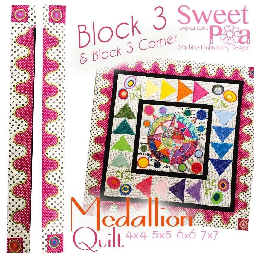Medallion BOM Sew Along Quilt Block 3 and Corner Block 3 - Sweet Pea Australia In the hoop machine embroidery designs. in the hoop project, in the hoop embroidery designs, craft in the hoop project, diy in the hoop project, diy craft in the hoop project, in the hoop embroidery patterns, design in the hoop patterns, embroidery designs for in the hoop embroidery projects, best in the hoop machine embroidery designs perfect for all hoops and embroidery machines