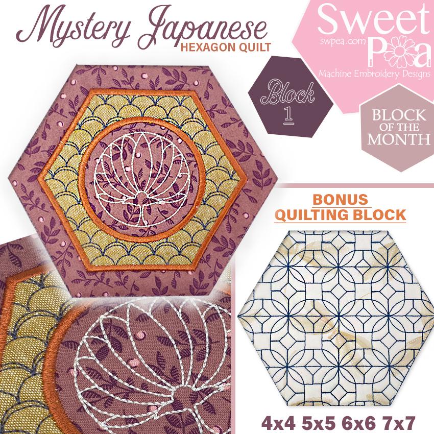 Mystery Japanese Hexagon Quilt BOM block 1 - Sweet Pea Australia In the hoop machine embroidery designs. in the hoop project, in the hoop embroidery designs, craft in the hoop project, diy in the hoop project, diy craft in the hoop project, in the hoop embroidery patterns, design in the hoop patterns, embroidery designs for in the hoop embroidery projects, best in the hoop machine embroidery designs perfect for all hoops and embroidery machines