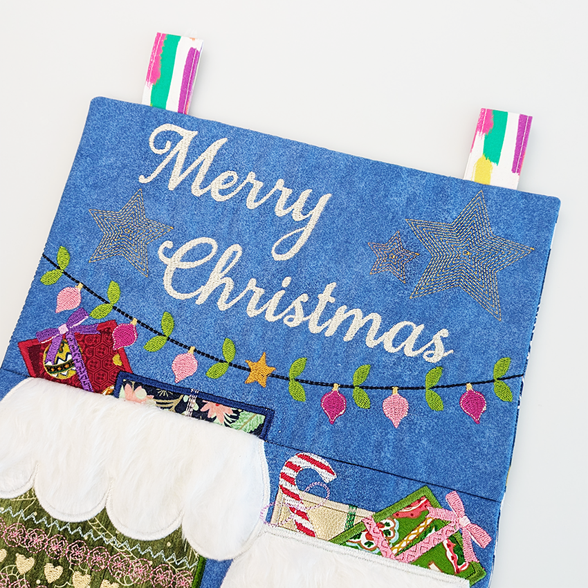 Happy Holidays or Merry Christmas Stocking Flag