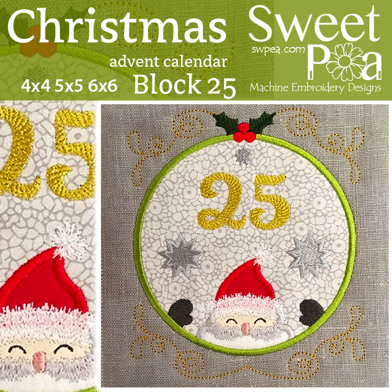 christmas advent calendar in the hoop machine embroidery designs ITH