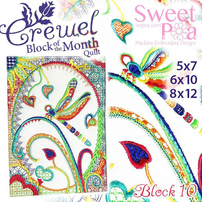BOM Block of the month Crewel quilt block 10 - Sweet Pea