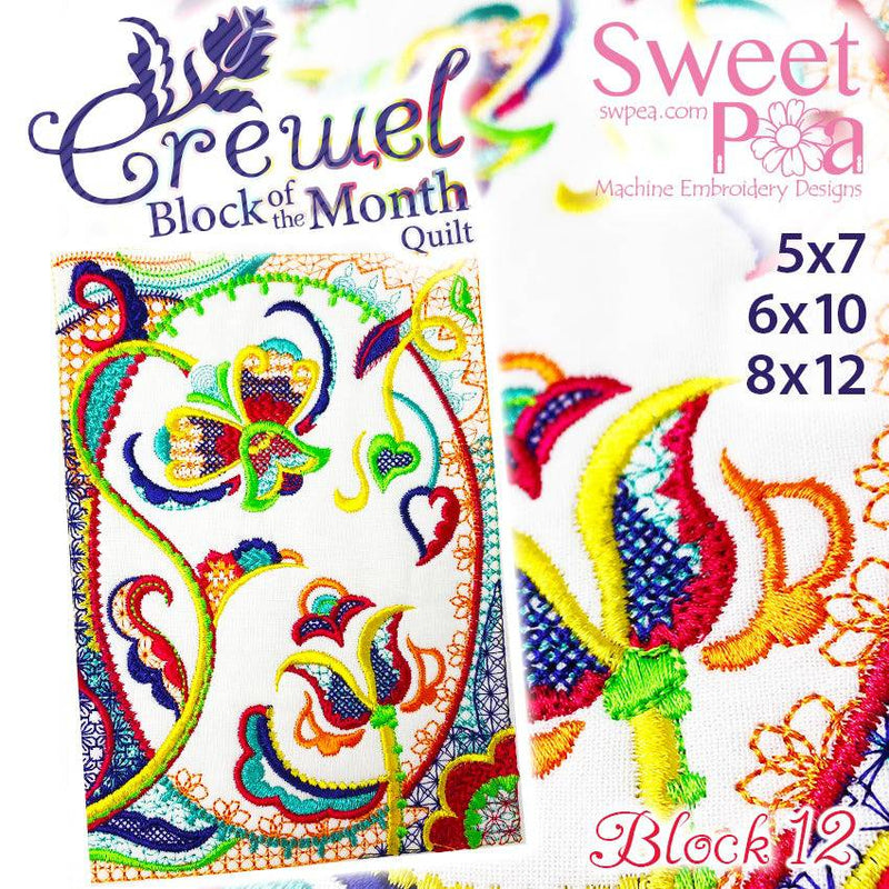 BOM Block of the month Crewel quilt block 12 - Sweet Pea