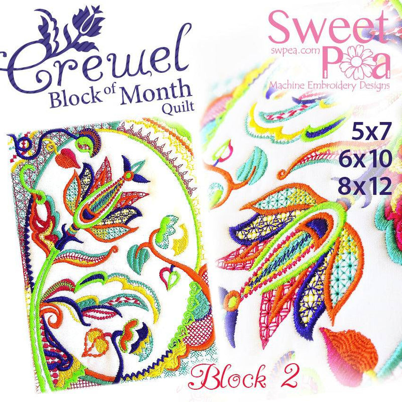 BOM Block of the month Crewel quilt block 2 - Sweet Pea