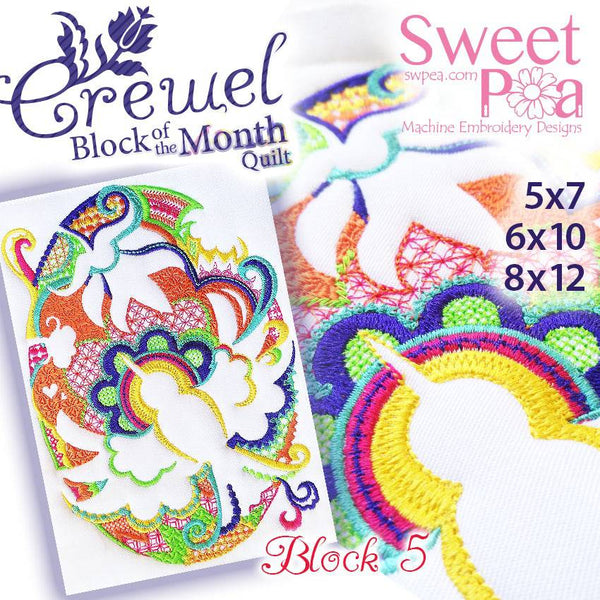 BOM Block of the month Crewel quilt block 5 - Sweet Pea