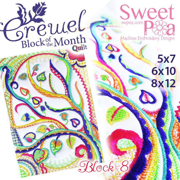 BOM Block of the month Crewel quilt block 8 - Sweet Pea