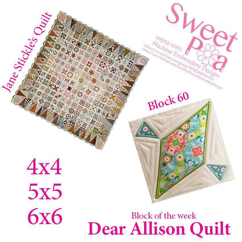 Dear Allison block 60 - Sweet Pea