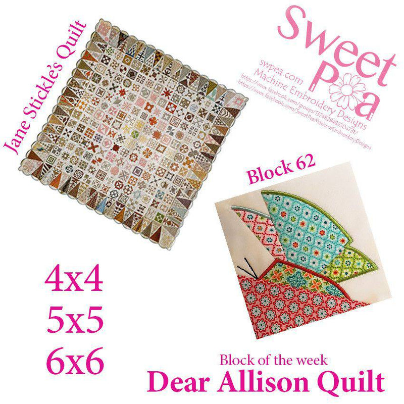 Dear Allison block 62 - Sweet Pea