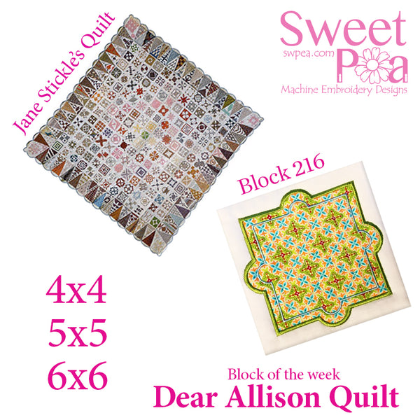 Dear Allison quilt block 216 in the 4x4 5x5 6x6 | Sweet Pea.