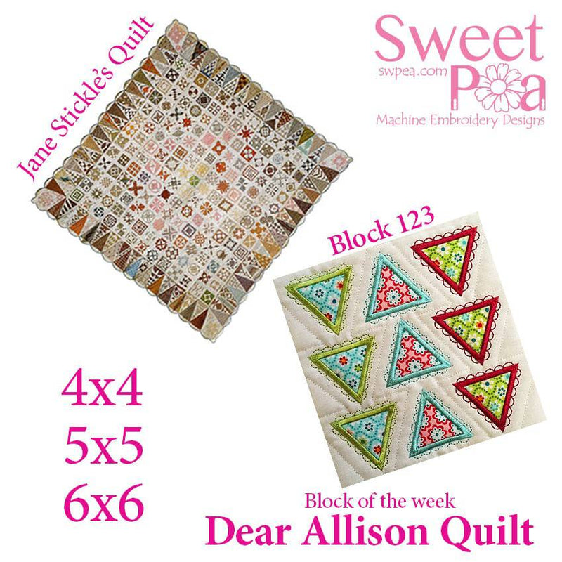 Dear Allison quilt block 123 in the 4x4 5x5 6x6 hoop machine embroidery design - Sweet Pea