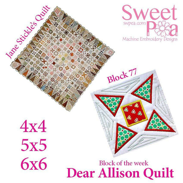 Dear Allison block 77 - Sweet Pea