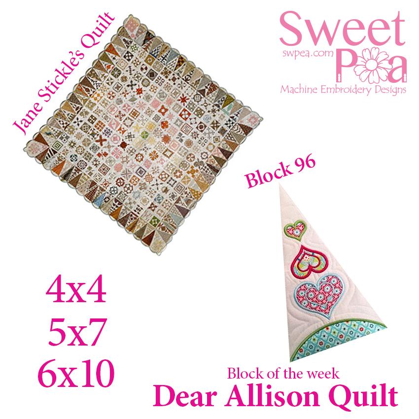 Dear Allison quilt block 95  and bonus border block 96 - Sweet Pea Australia In the hoop machine embroidery designs. in the hoop project, in the hoop embroidery designs, craft in the hoop project, diy in the hoop project, diy craft in the hoop project, in the hoop embroidery patterns, design in the hoop patterns, embroidery designs for in the hoop embroidery projects, best in the hoop machine embroidery designs perfect for all hoops and embroidery machines