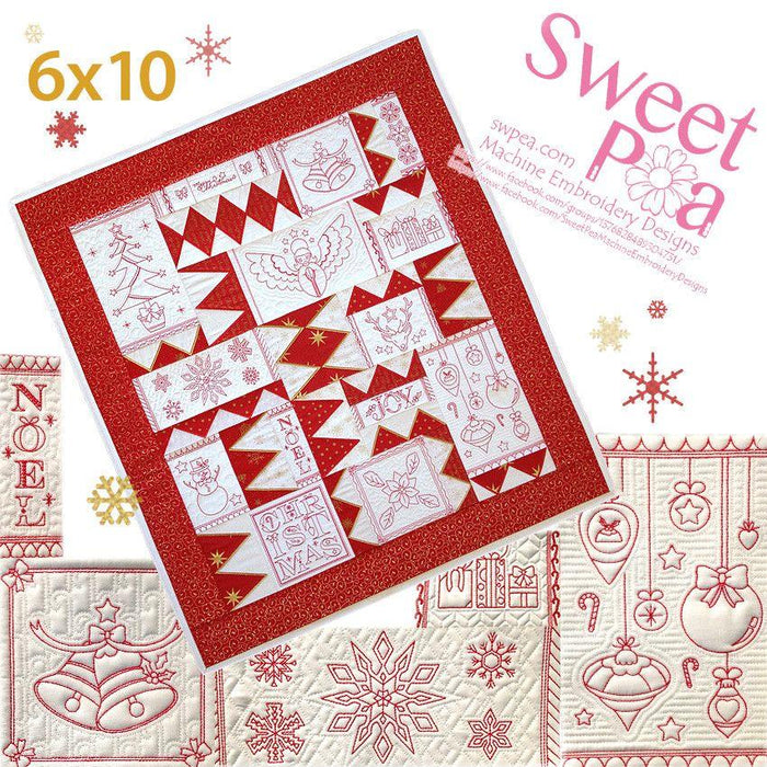 Machine Embroidery design - Christmas Redwork Quilt in the hoop ITH