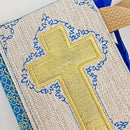 Bible Carrier with Zipper 5x7 6x10 | Sweet Pea.