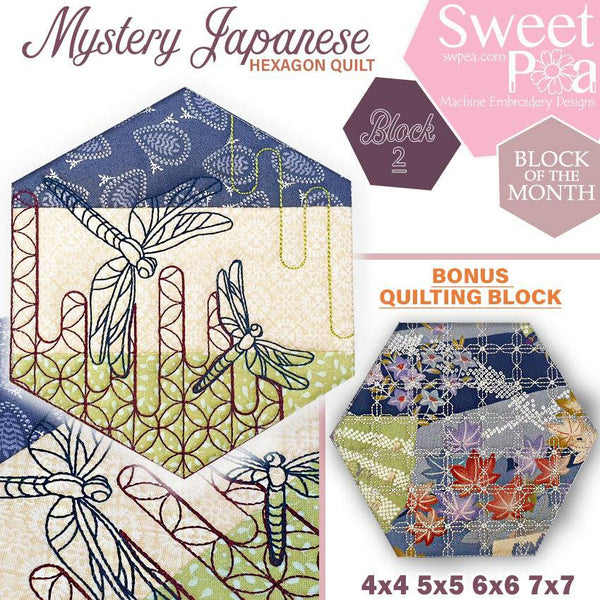 Mystery Japanese Hexagon Quilt BOM Block 2 - Sweet Pea
