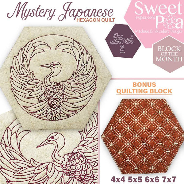 Mystery Japanese Hexagon Quilt BOM Block 3 - Sweet Pea