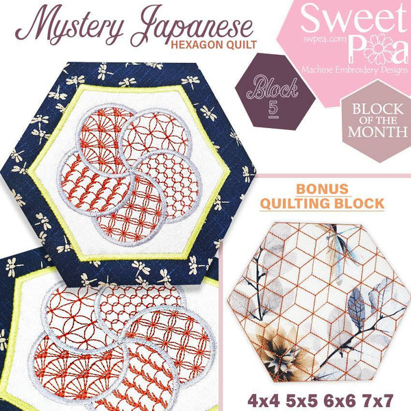 Mystery Japanese Hexagon Quilt BOM Block 5 - Sweet Pea