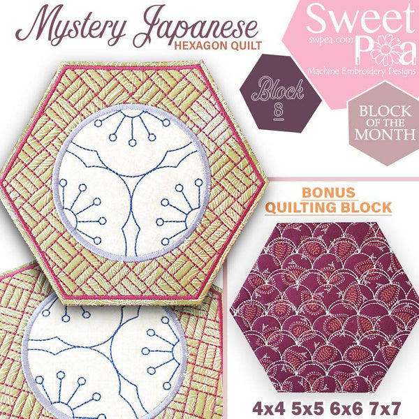 Mystery Japanese Hexagon Quilt BOM Block 8 - Sweet Pea