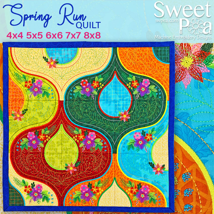 Spring Run Quilt 4x4 5x5 6x6 7x7 8x8 - Sweet Pea Australia In the hoop machine embroidery designs. in the hoop project, in the hoop embroidery designs, craft in the hoop project, diy in the hoop project, diy craft in the hoop project, in the hoop embroidery patterns, design in the hoop patterns, embroidery designs for in the hoop embroidery projects, best in the hoop machine embroidery designs perfect for all hoops and embroidery machines