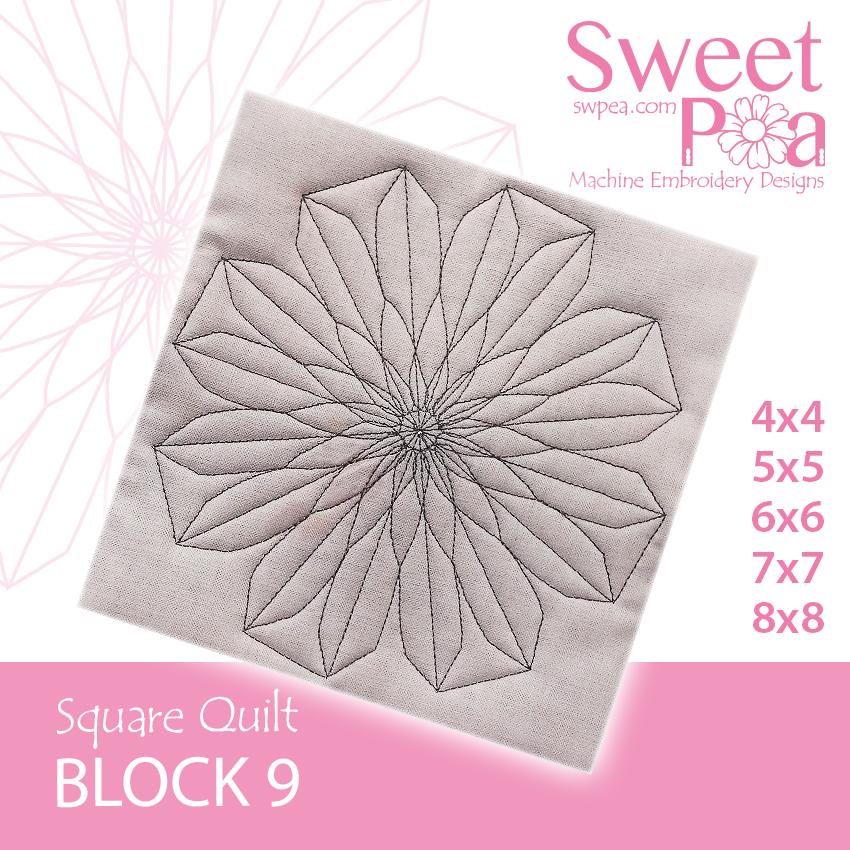 Square Quilt Block 9 4x4 5x5 6x6 7x7 8x8 - Sweet Pea Australia In the hoop machine embroidery designs. in the hoop project, in the hoop embroidery designs, craft in the hoop project, diy in the hoop project, diy craft in the hoop project, in the hoop embroidery patterns, design in the hoop patterns, embroidery designs for in the hoop embroidery projects, best in the hoop machine embroidery designs perfect for all hoops and embroidery machines